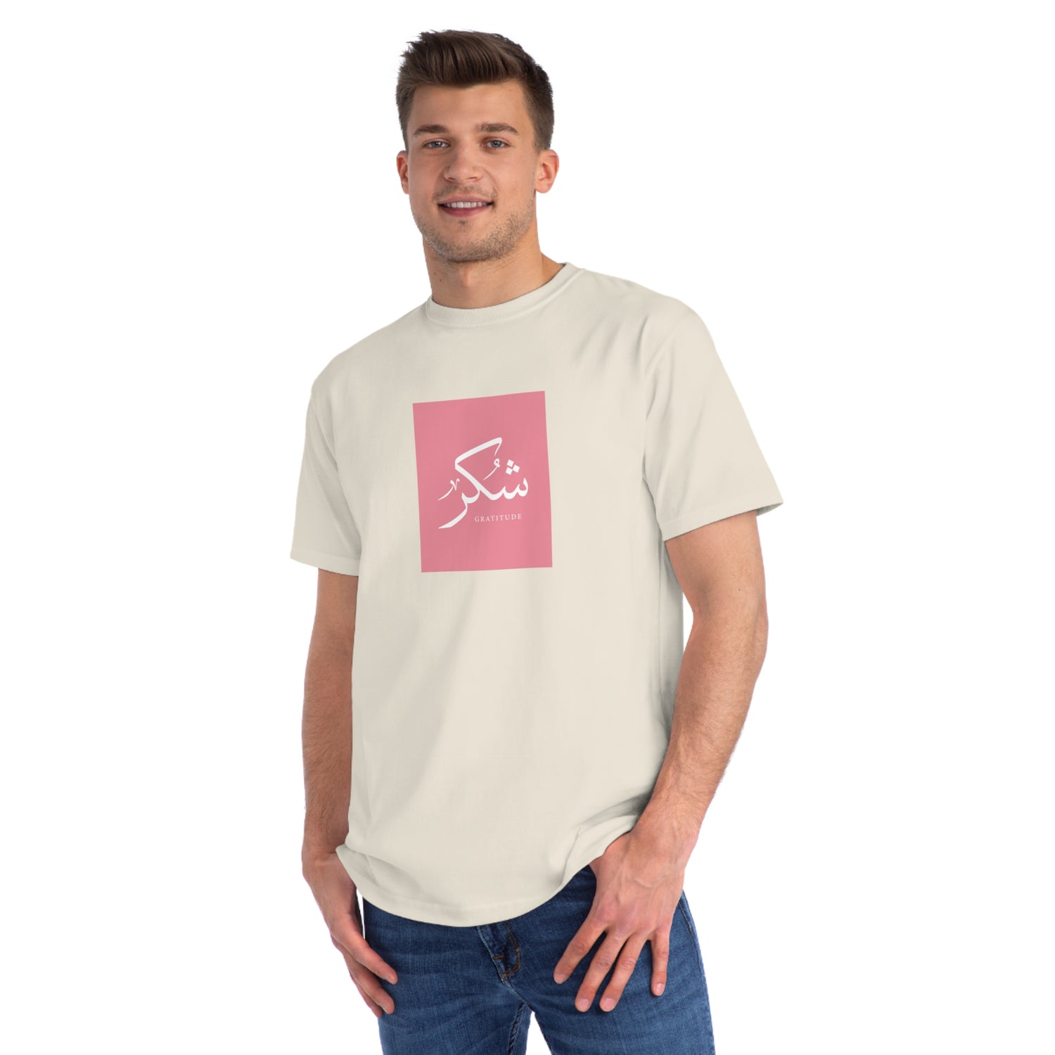 Organic Unisex Classic T-Shirt, "Gratitude" 2