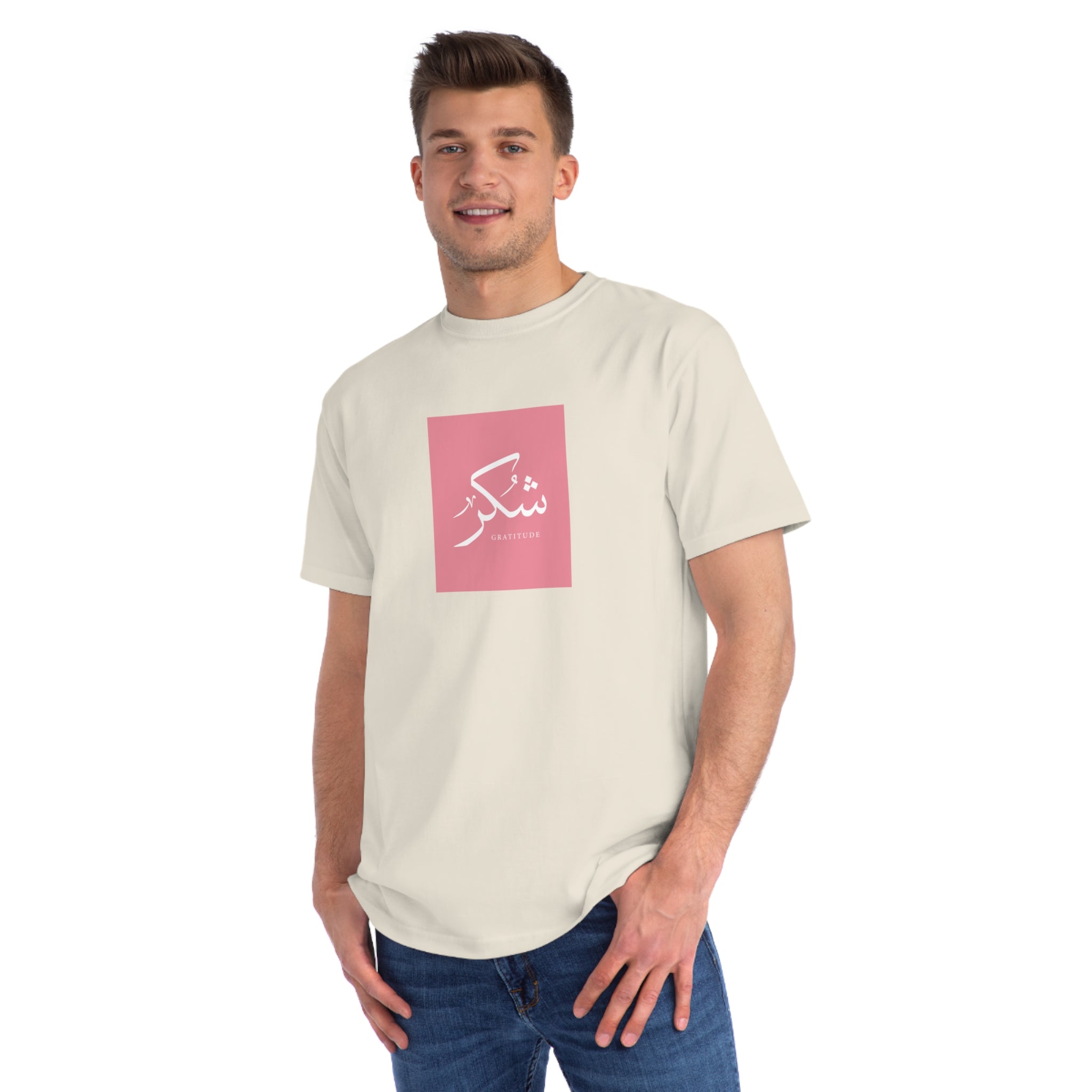 Organic Unisex Classic T-Shirt, "Gratitude" 2