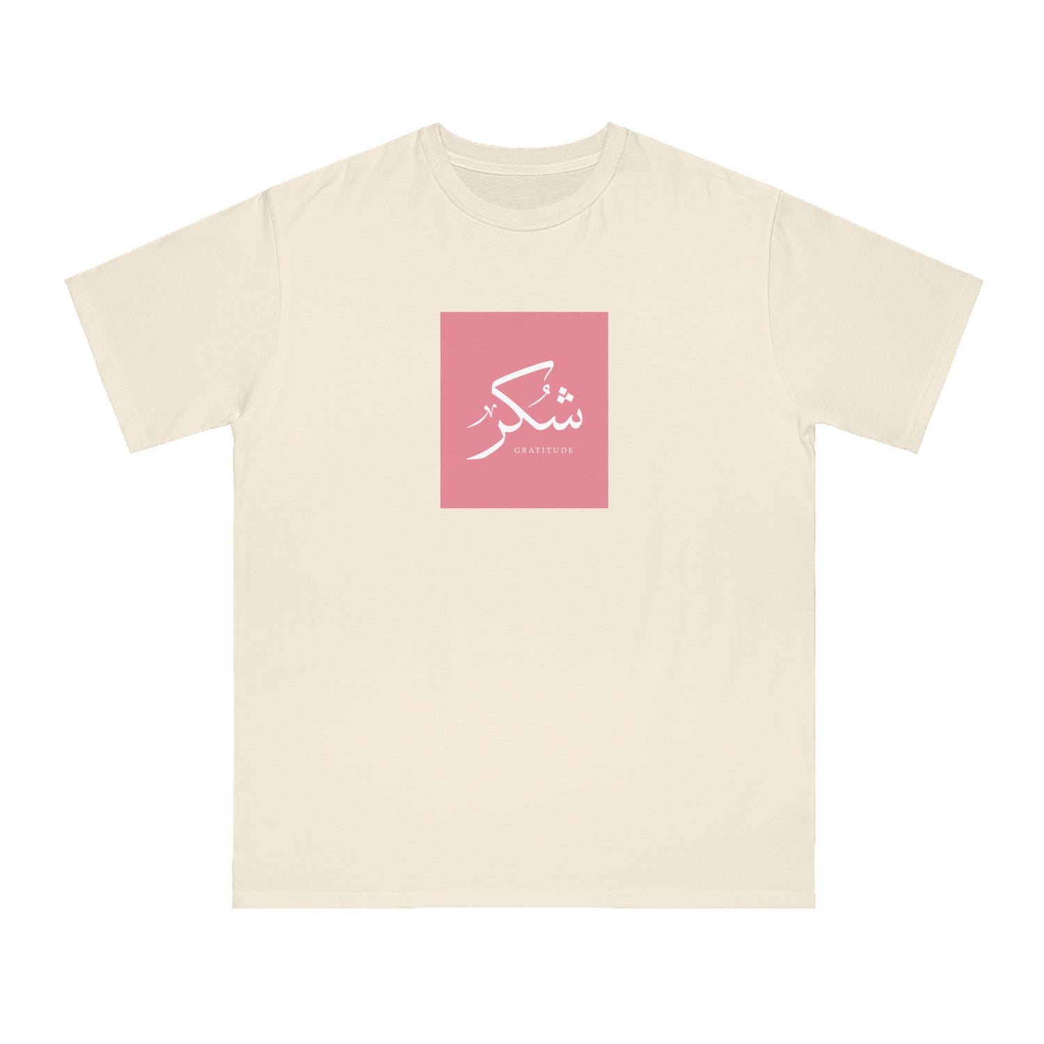Organic Unisex Classic T-Shirt, "Gratitude" 2