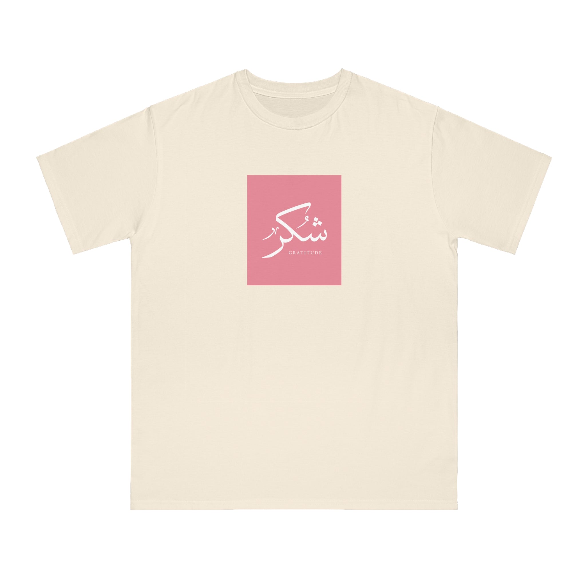 Organic Unisex Classic T-Shirt, "Gratitude" 2