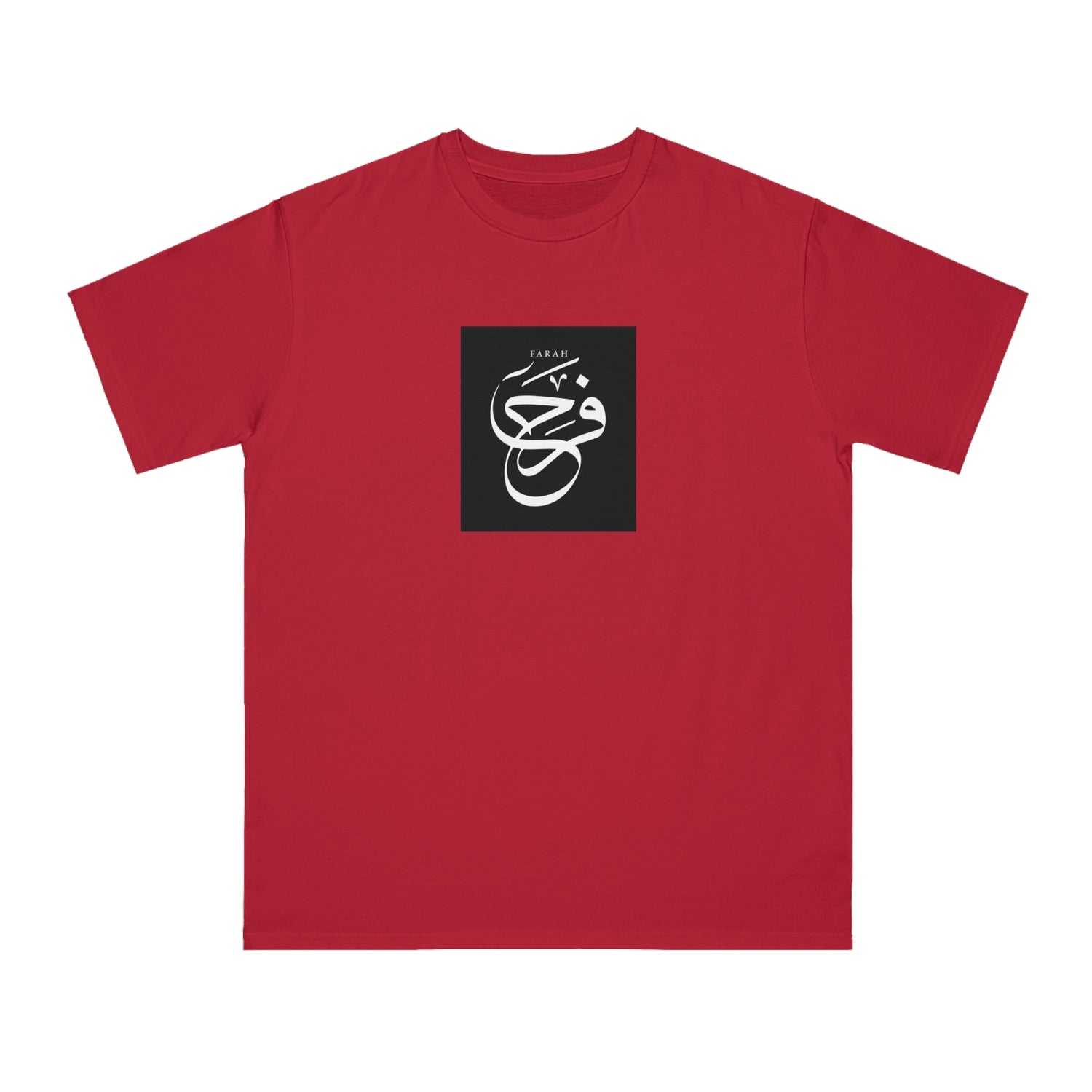 Organic Unisex Classic T-Shirt, "Happiness"