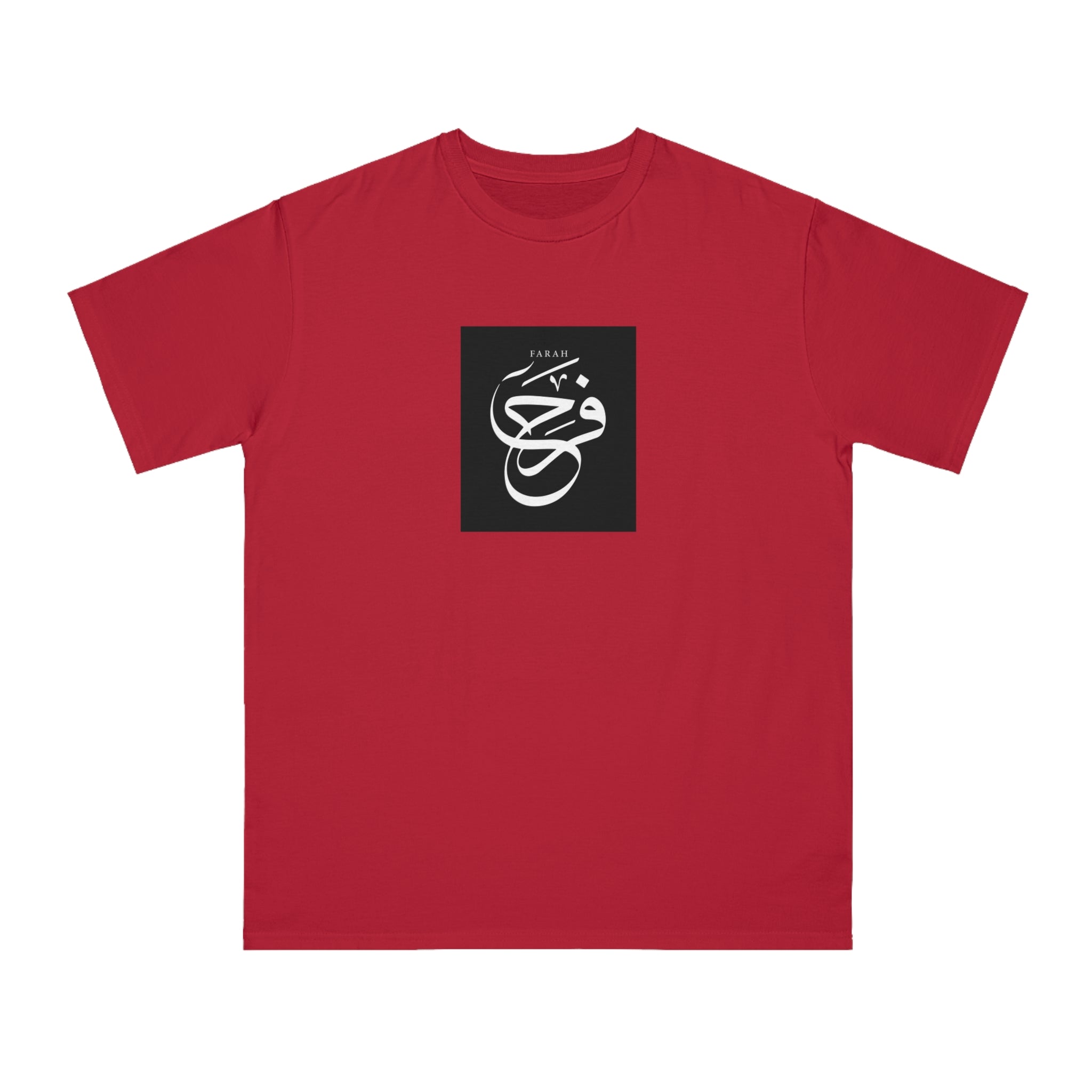 Organic Unisex Classic T-Shirt, "Happiness"