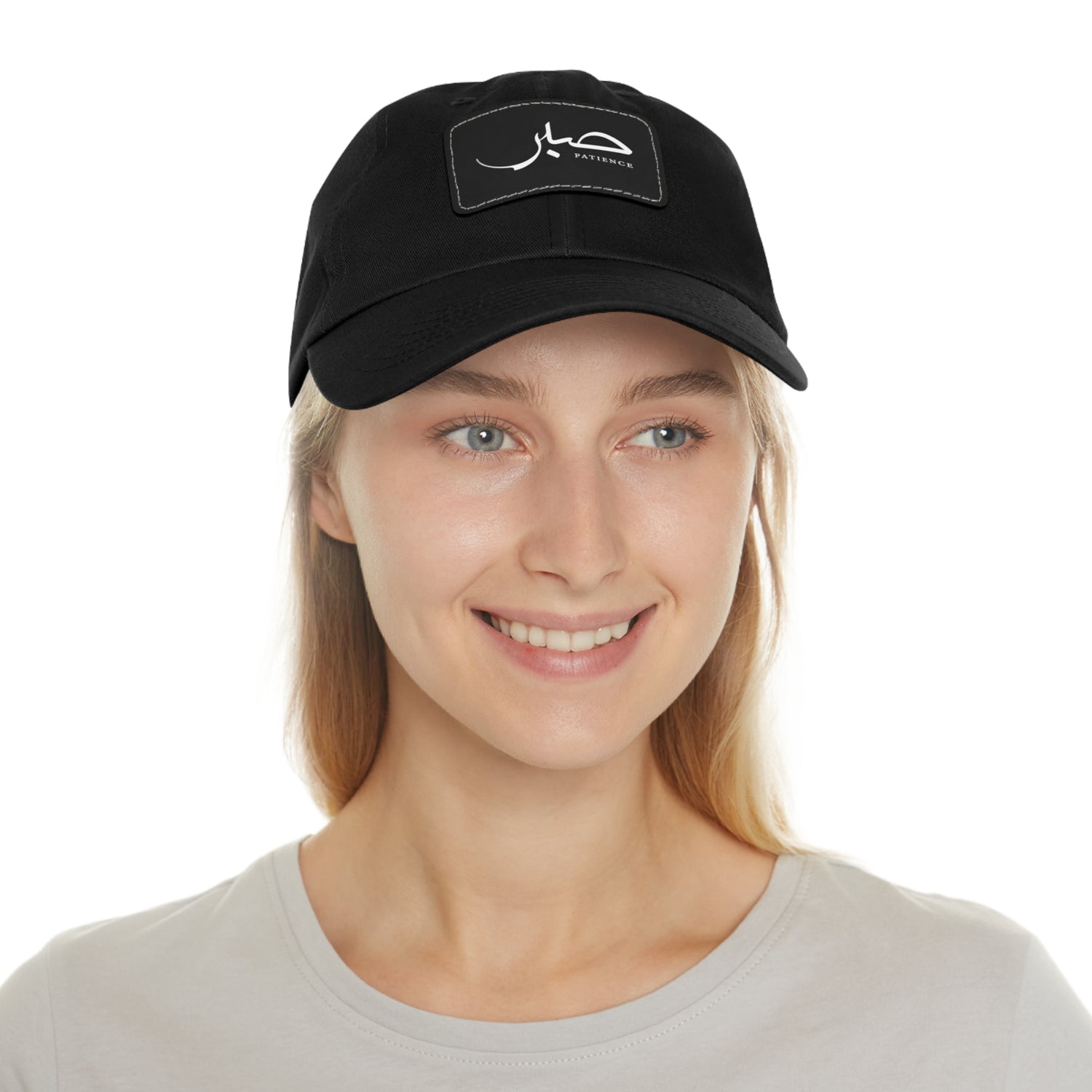 Hat with Leather Patch, "Patience"