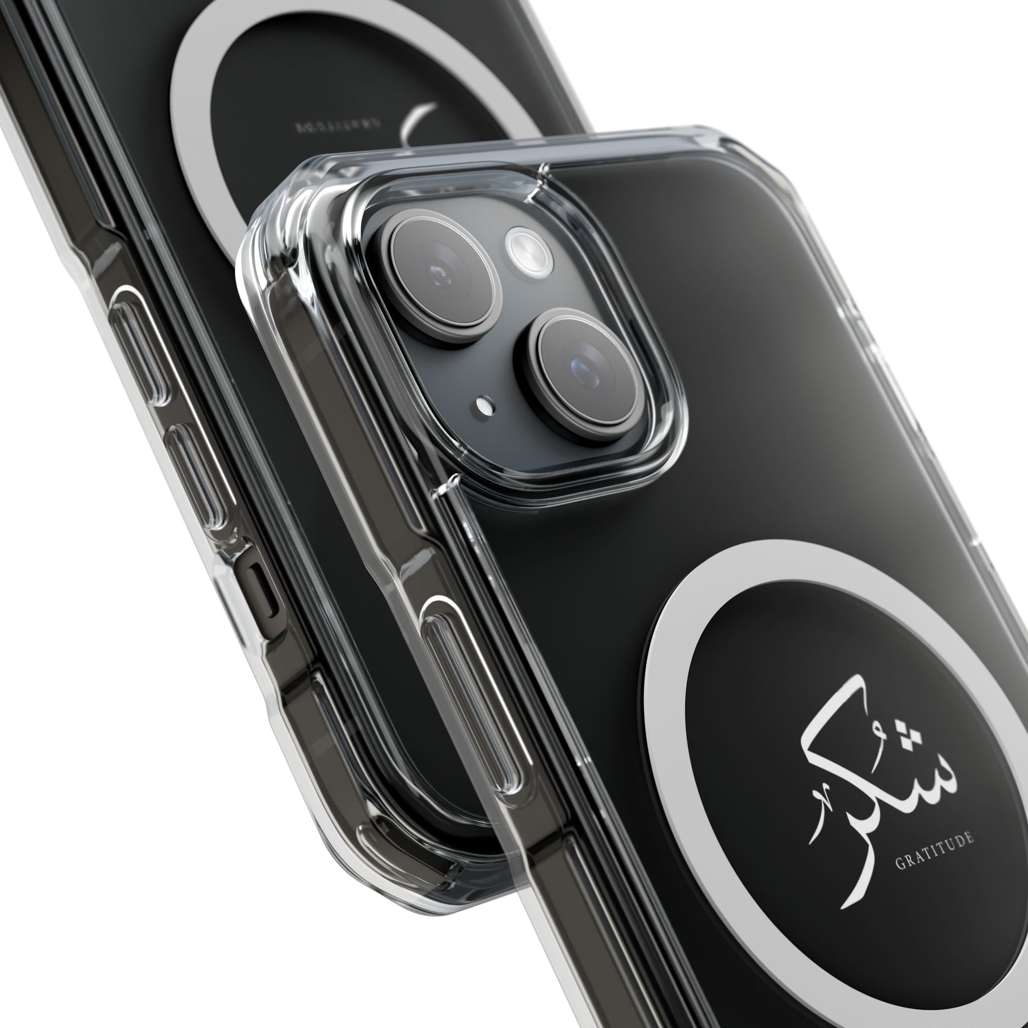 Magnetic Clear Impact Cases, "Gratitude"
