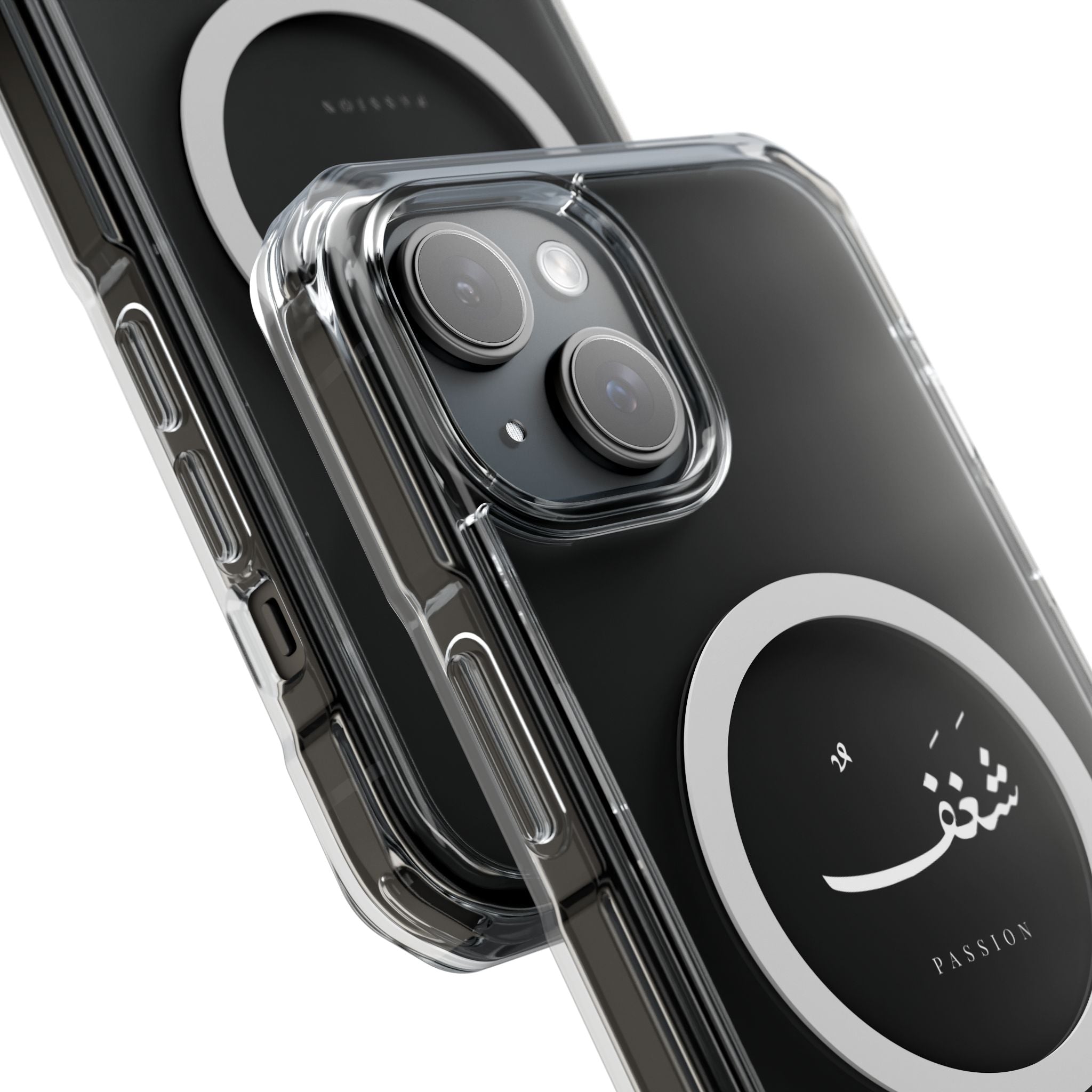Magnetic Clear Impact Cases, "Passion"