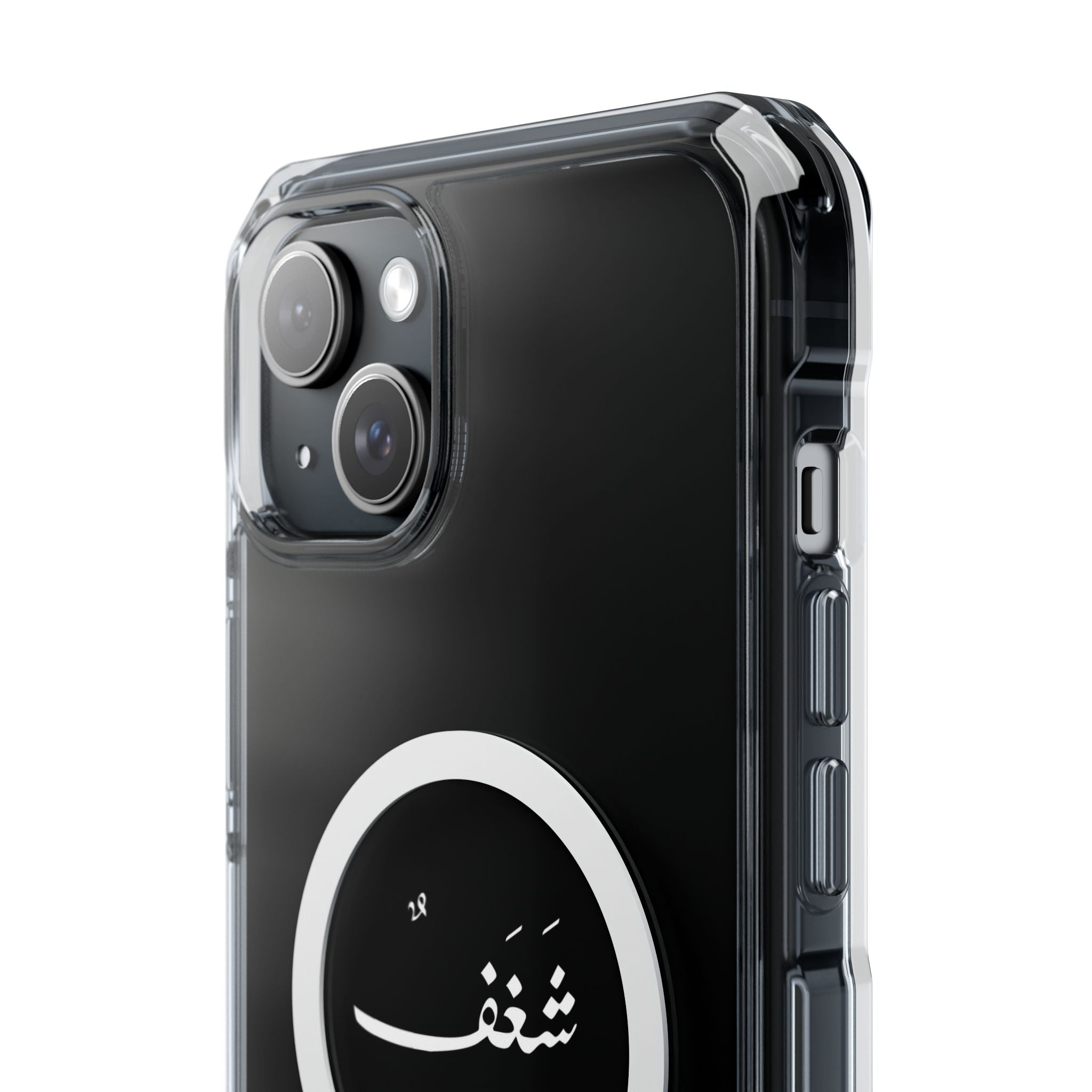 Magnetic Clear Impact Cases, "Passion"