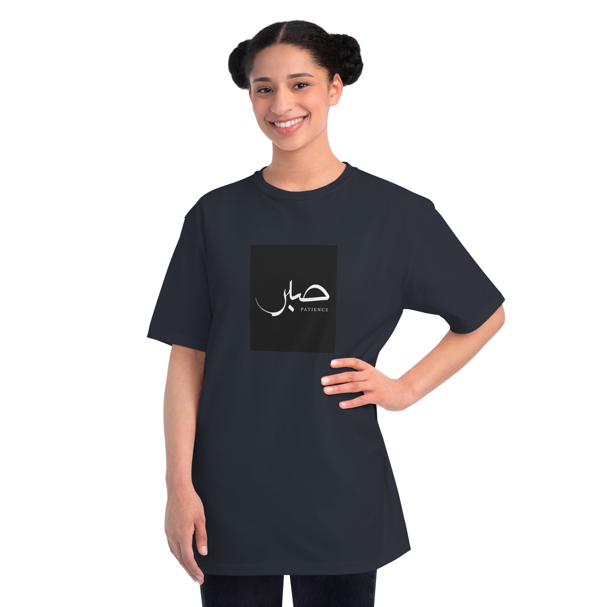 Organic Unisex Classic T-Shirt, "Patience", 6 colors