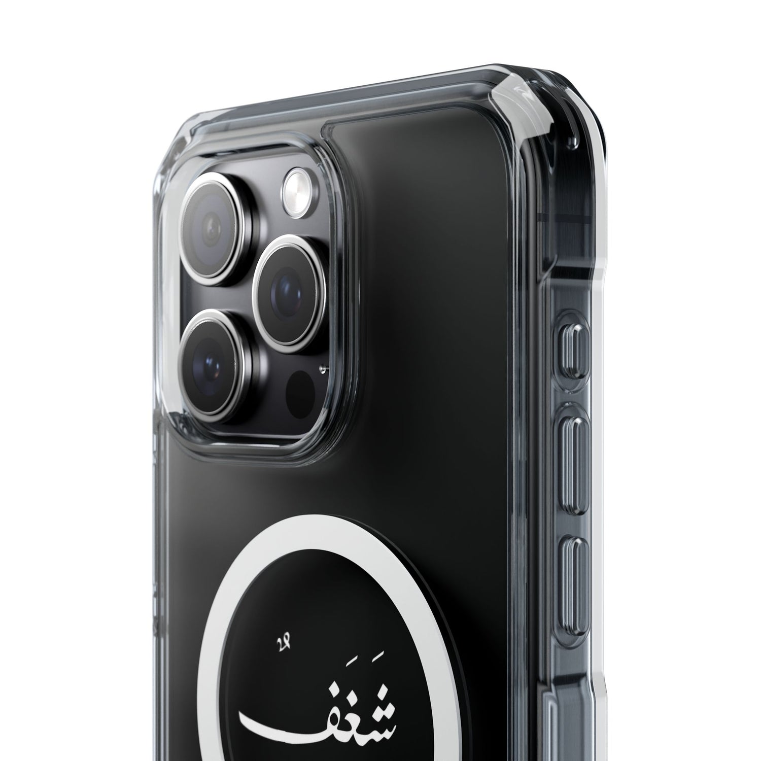 Magnetic Clear Impact Cases, "Passion"