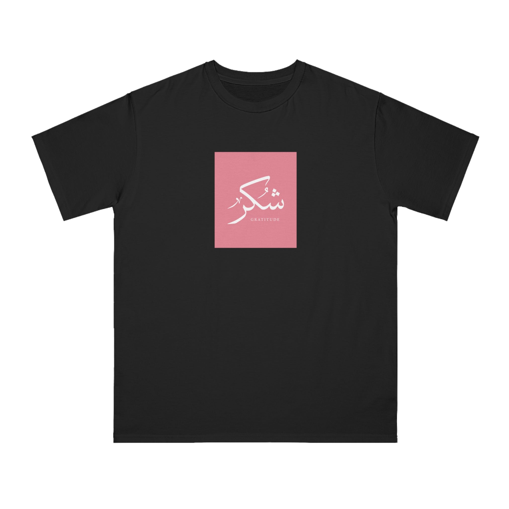 Organic Unisex Classic T-Shirt, "Gratitude" 2