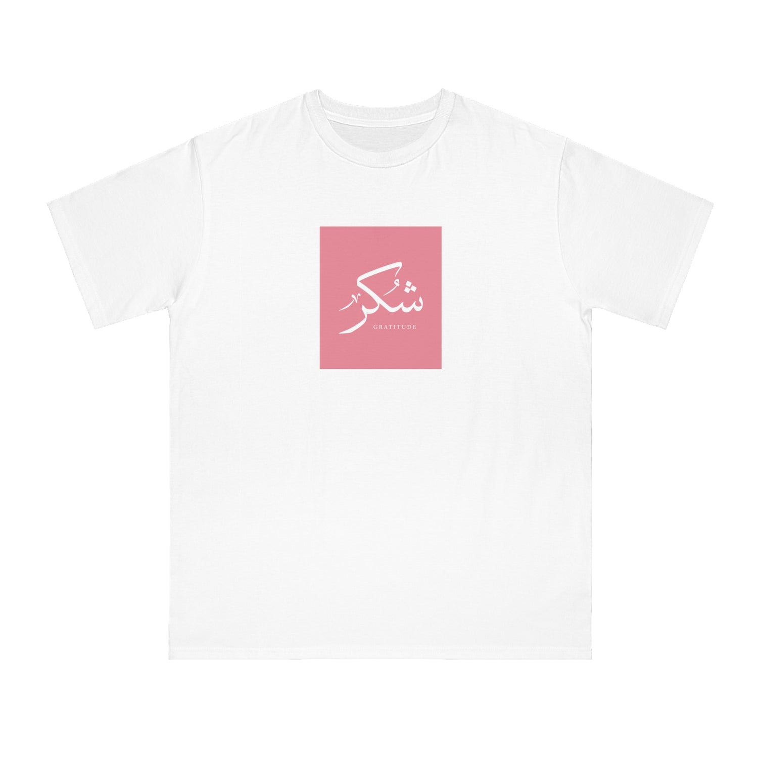 Organic Unisex Classic T-Shirt, "Gratitude" 2
