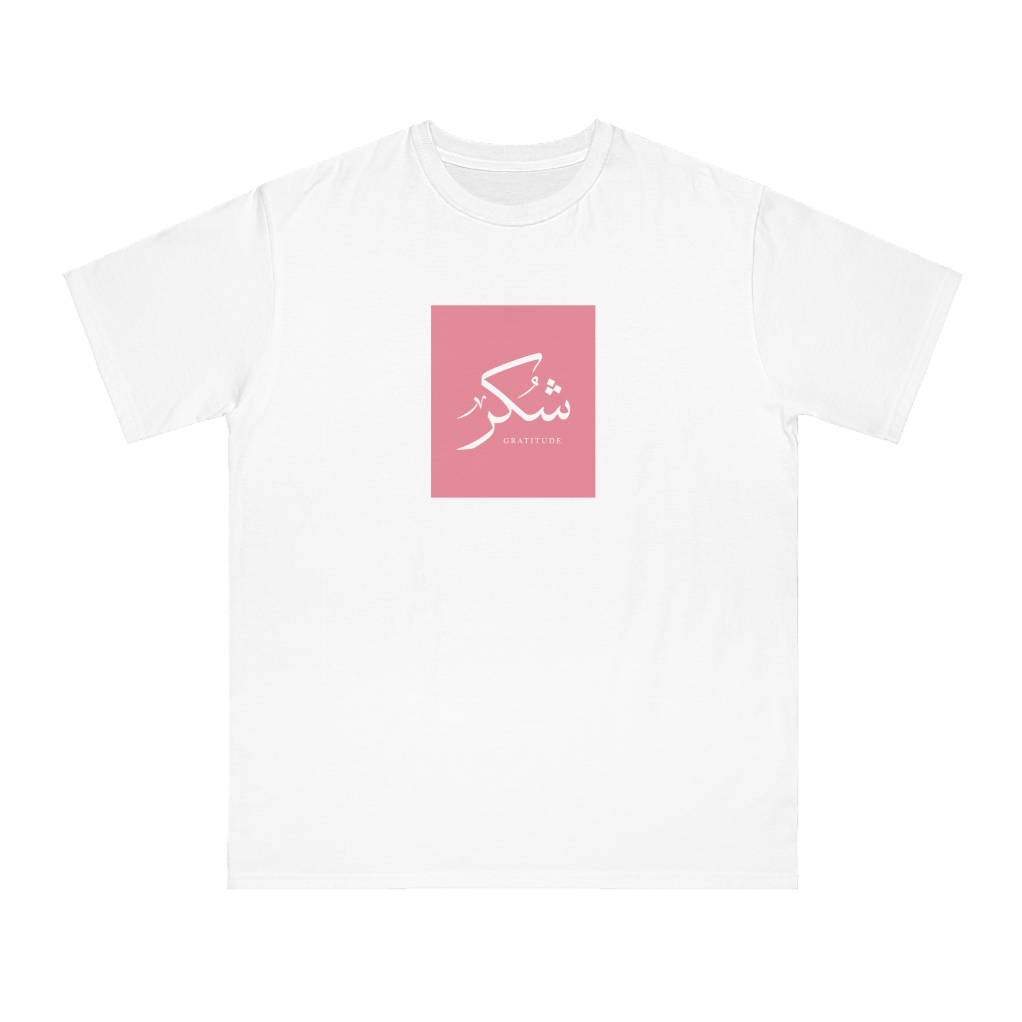 Organic Unisex Classic T-Shirt, "Gratitude" 2