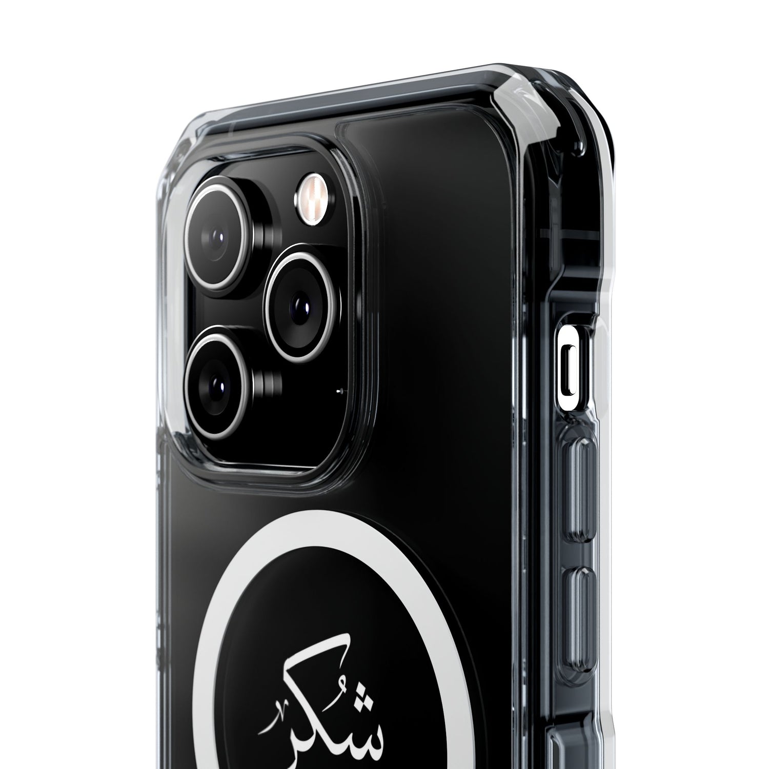 Magnetic Clear Impact Cases, "Gratitude"