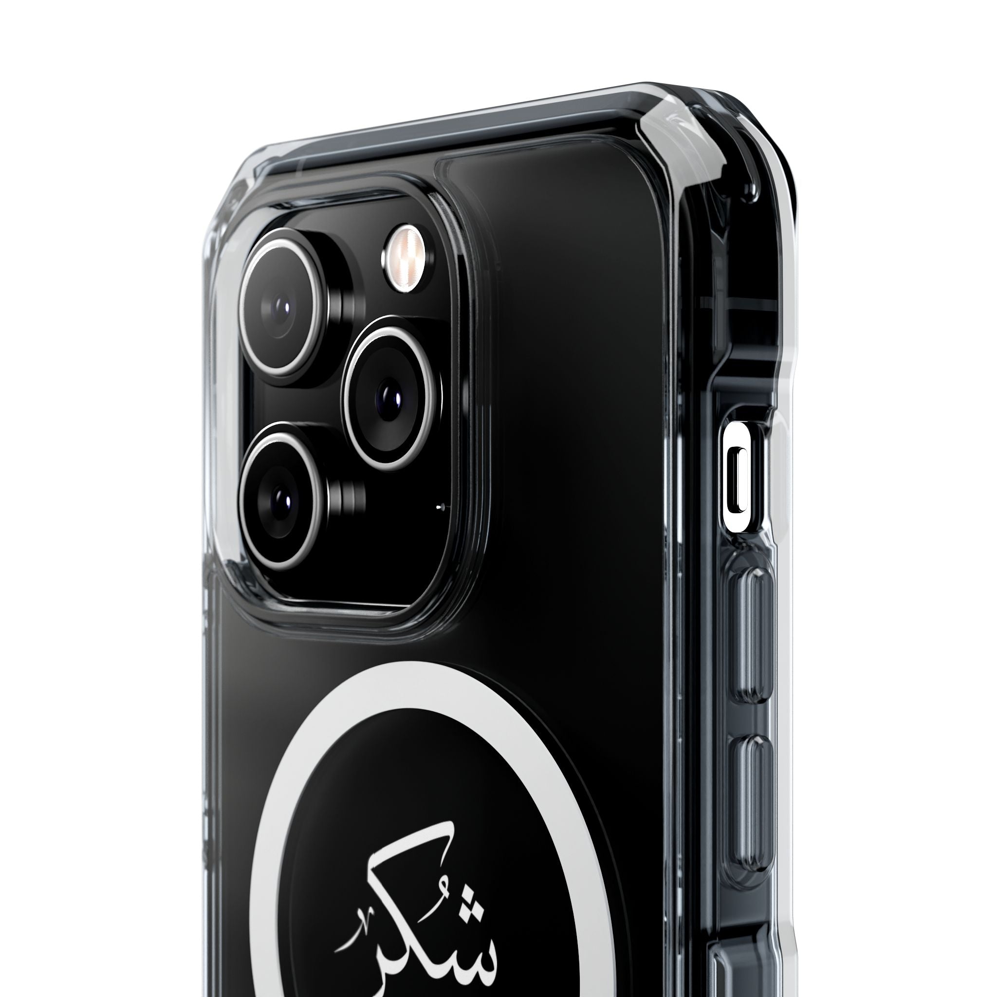 Magnetic Clear Impact Cases, "Gratitude"