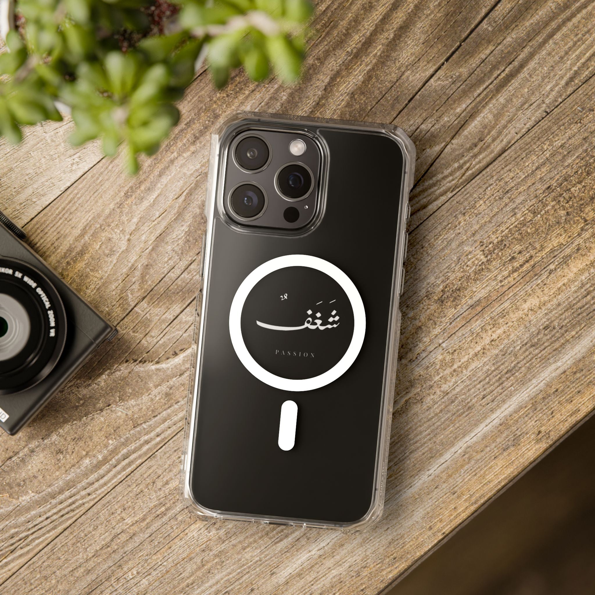 Magnetic Clear Impact Cases, "Passion"