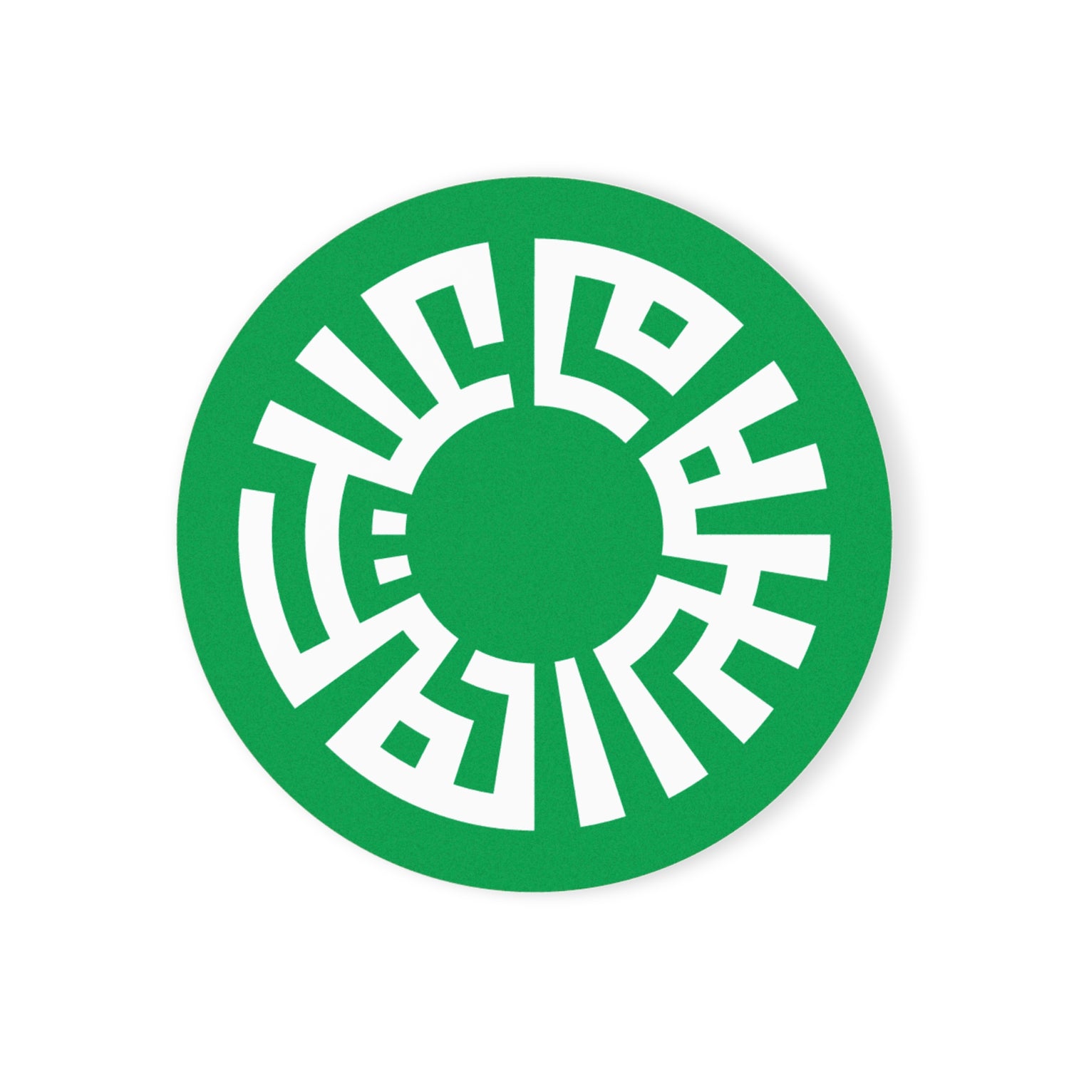 "Salam" Cork Back Coaster- Green