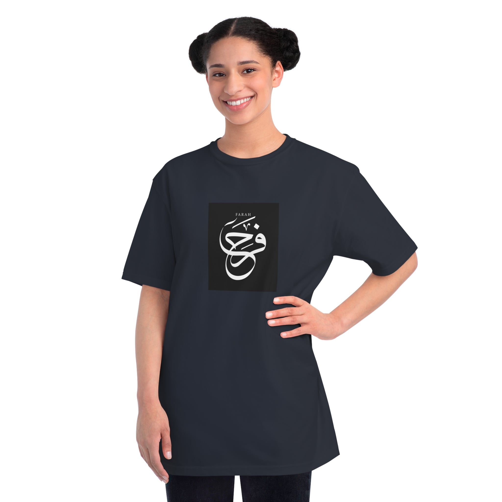 Organic Unisex Classic T-Shirt, "Happiness"
