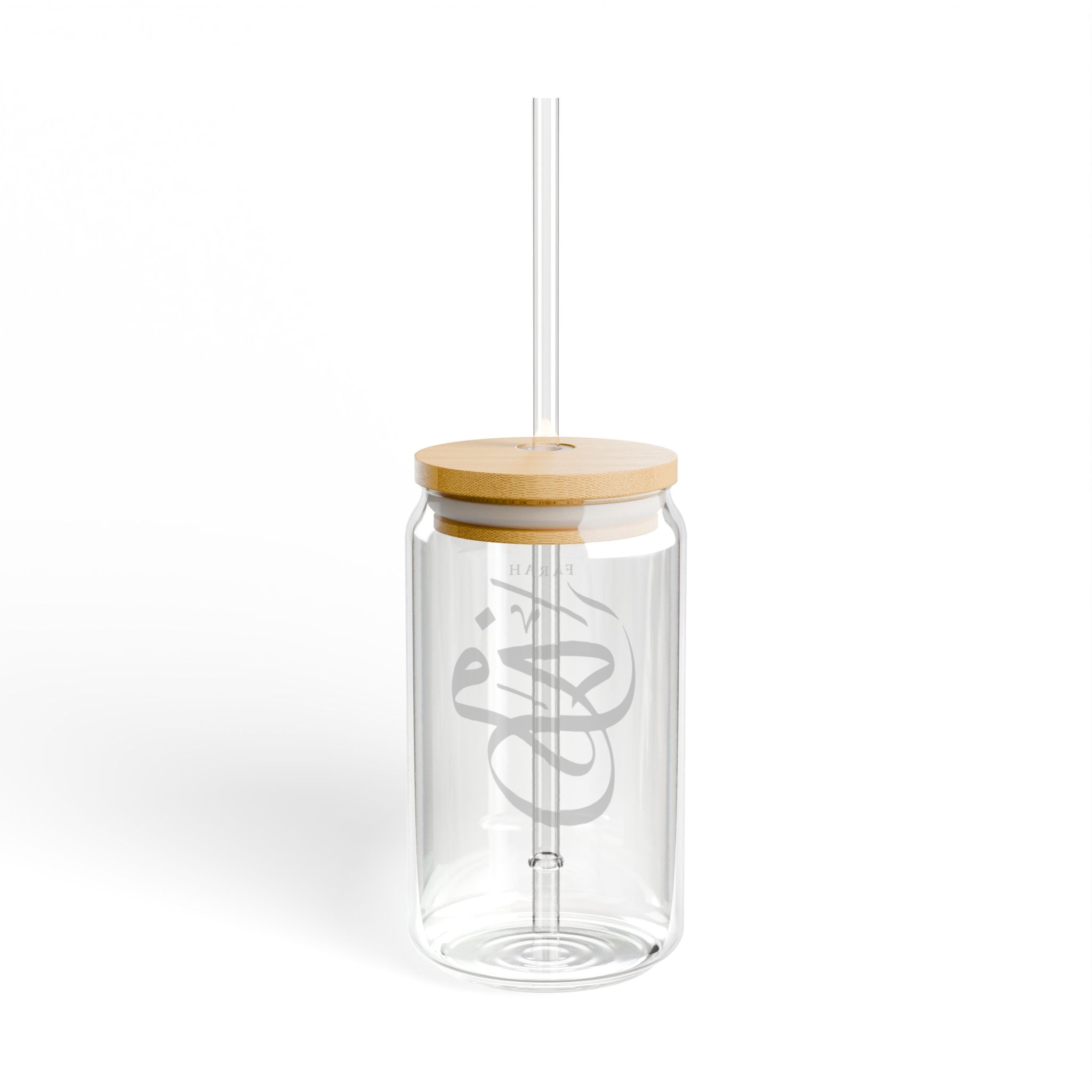 Happiness Sipper Glass, 16oz