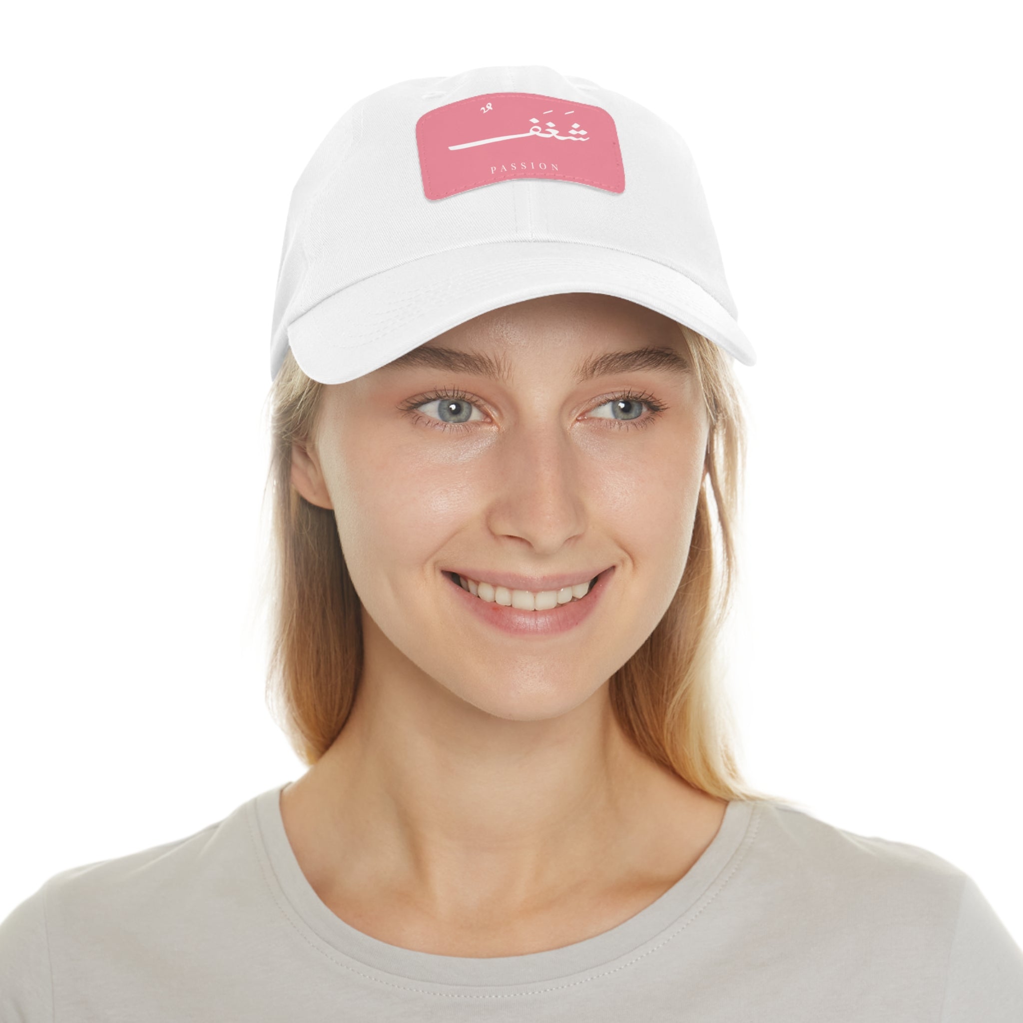 Hat with Leather Patch, "Passion"