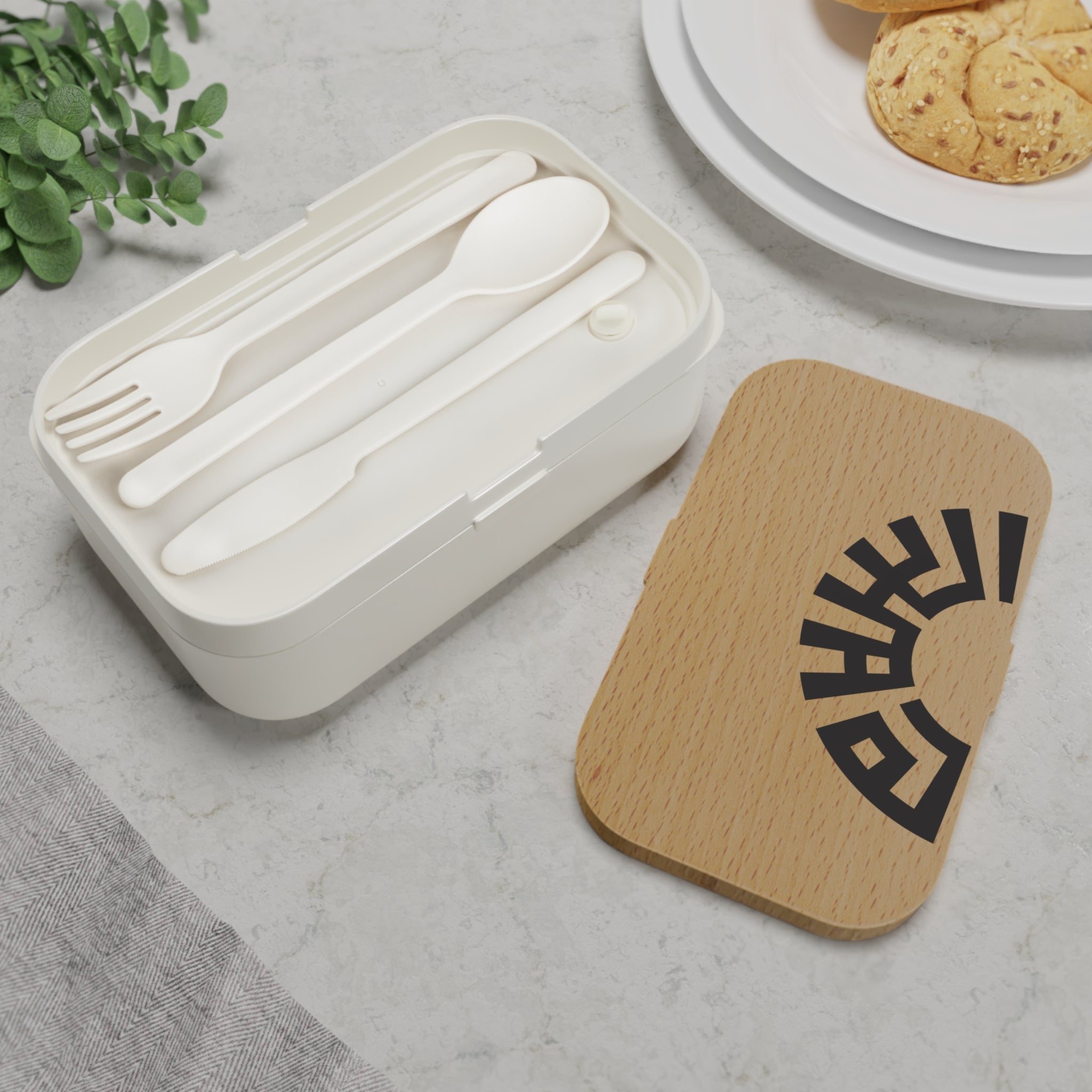 "Salam" Bento Lunch Box
