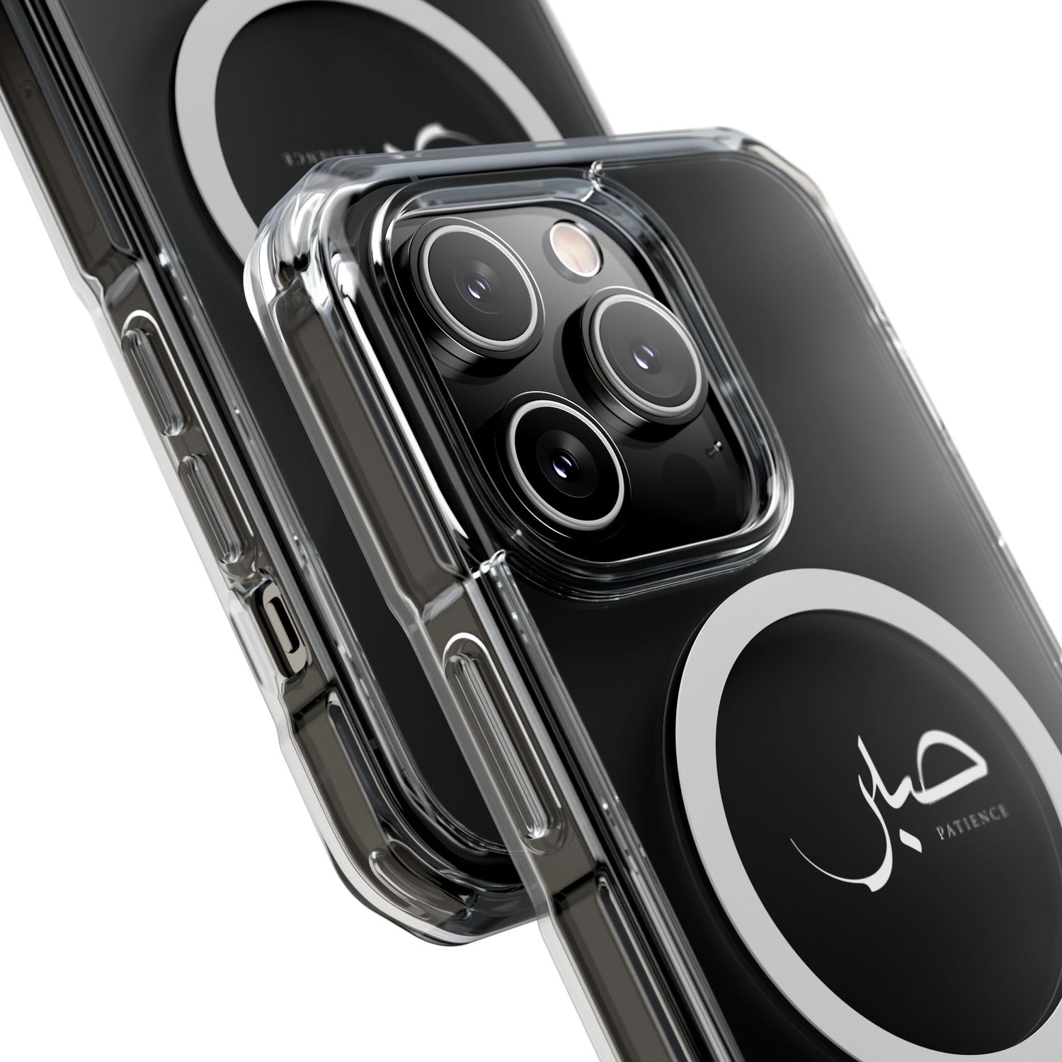Magnetic Clear Impact Cases, "Patience"
