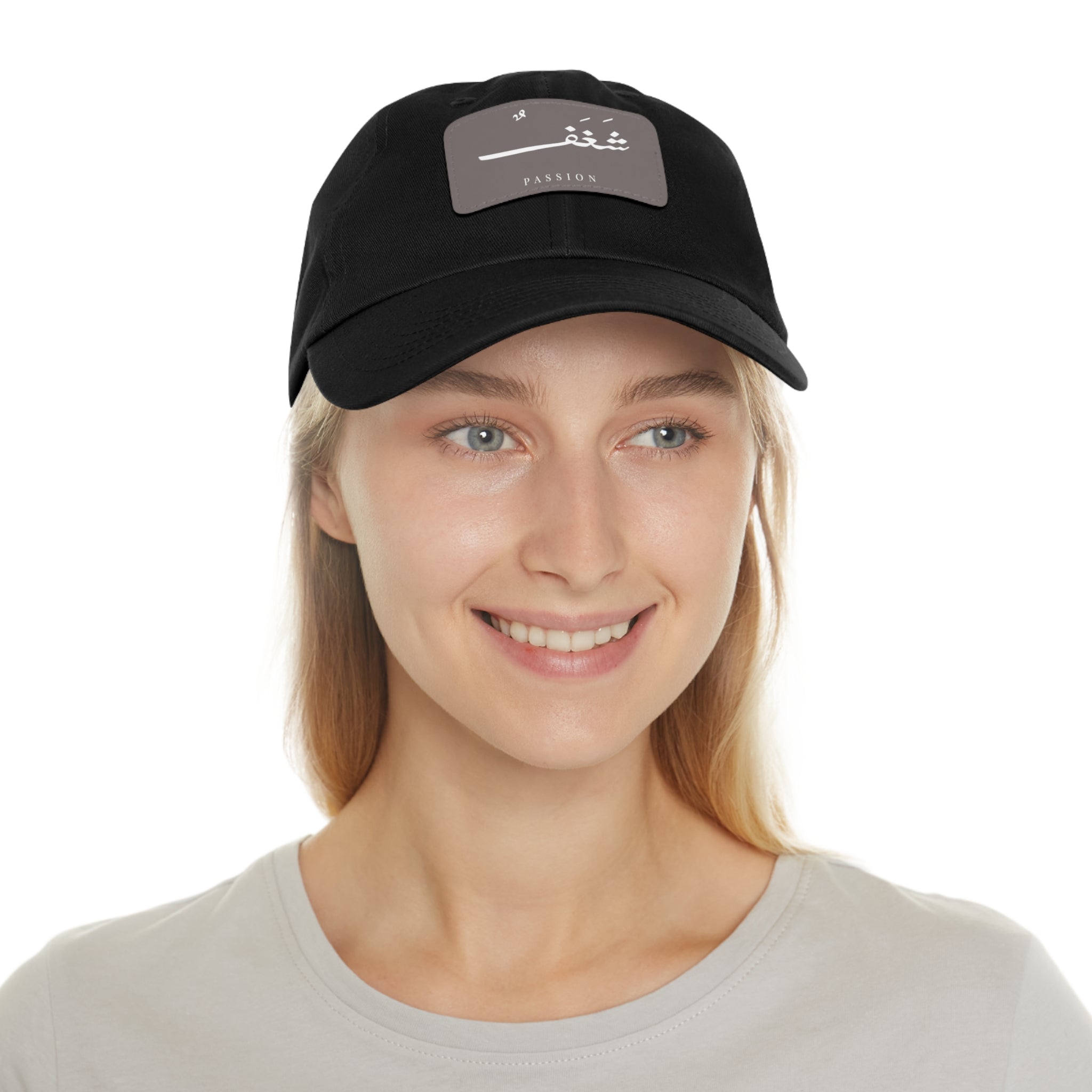 Hat with Leather Patch, "Passion"