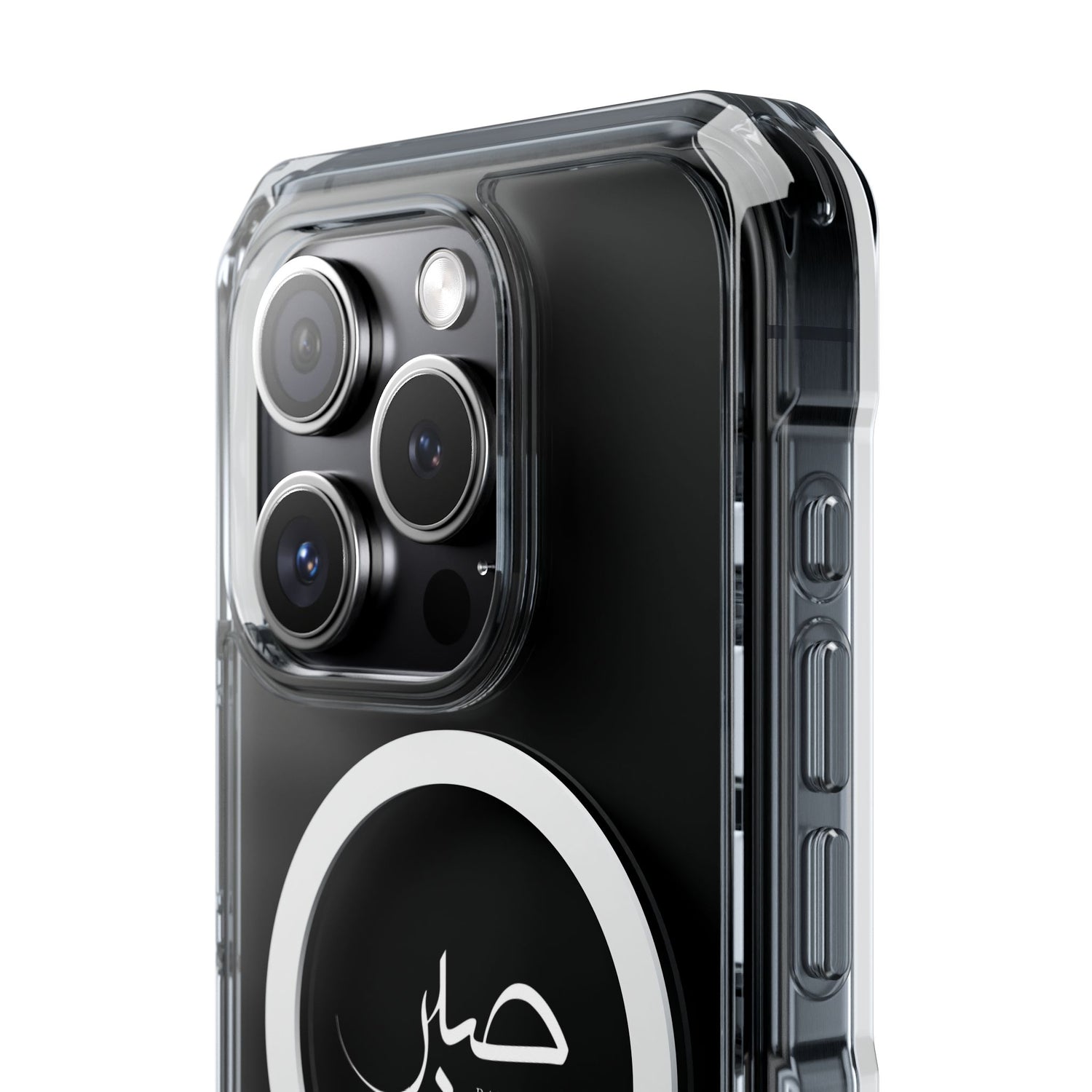 Magnetic Clear Impact Cases, "Patience"