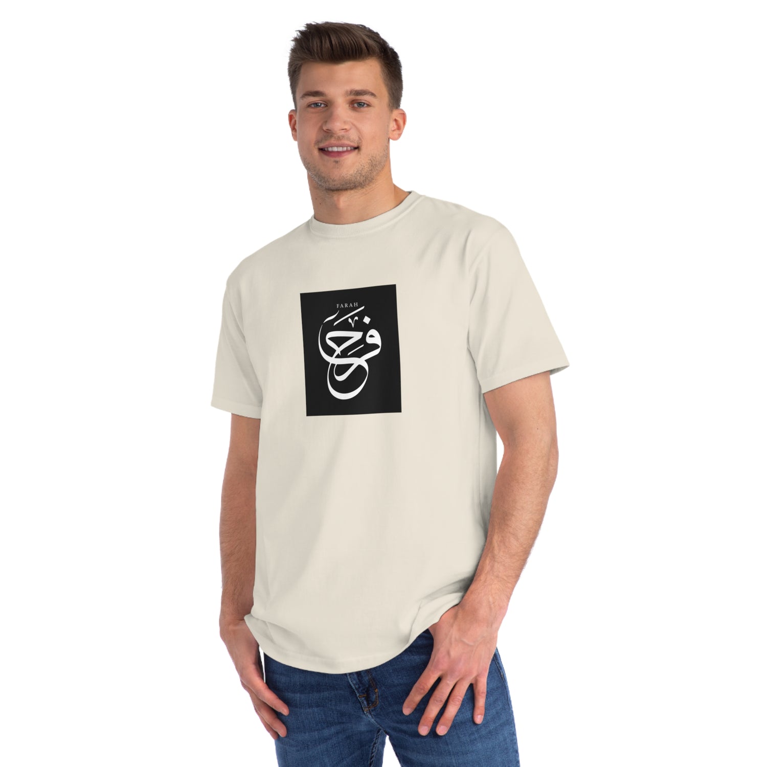 Organic Unisex Classic T-Shirt, "Happiness"