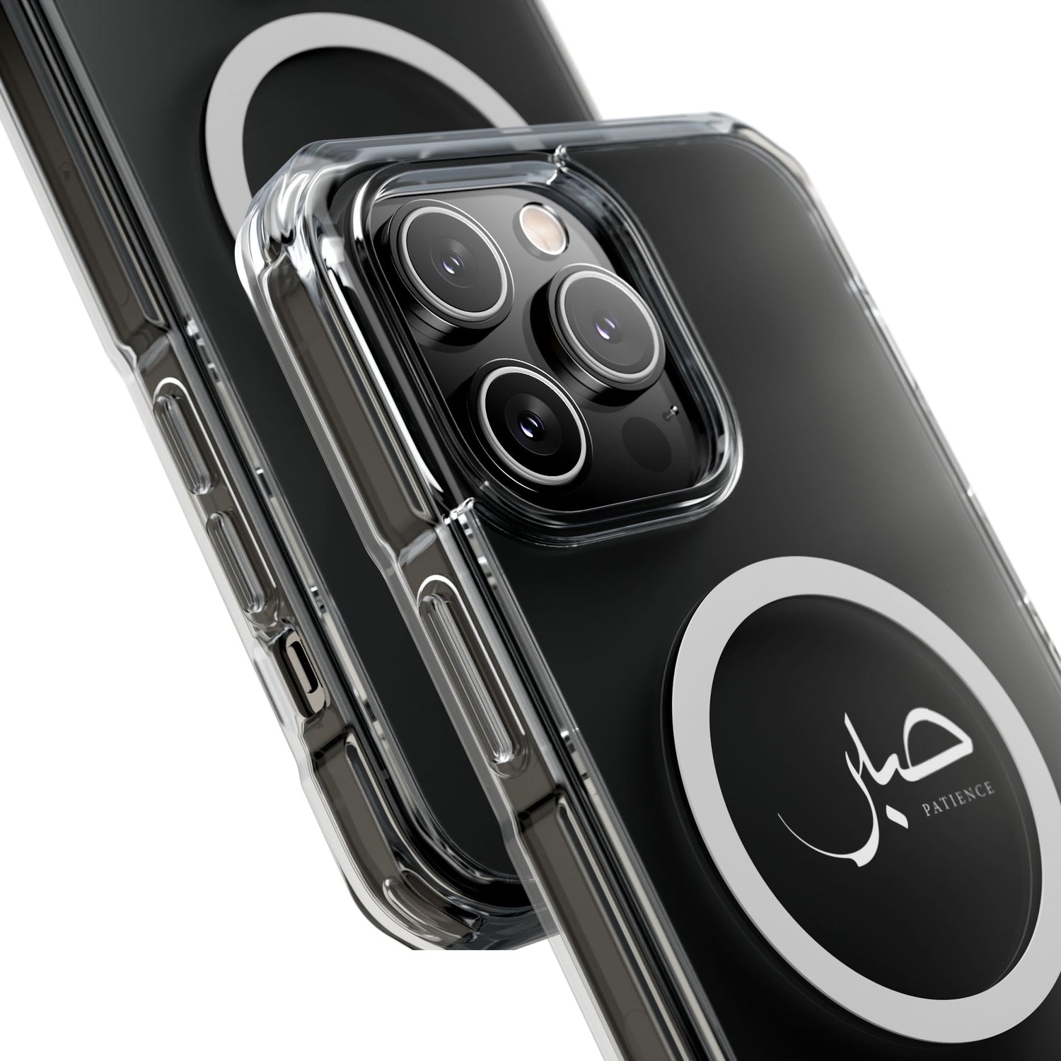 Magnetic Clear Impact Cases, "Patience"