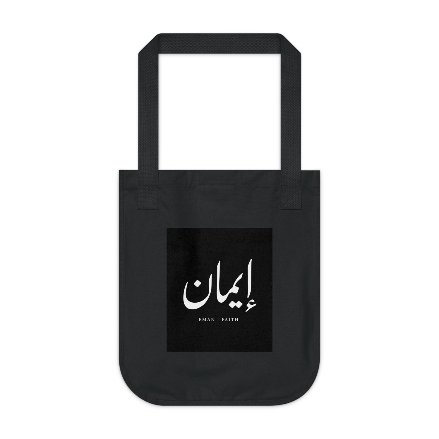 Organic Canvas Tote Bag, "Faith"