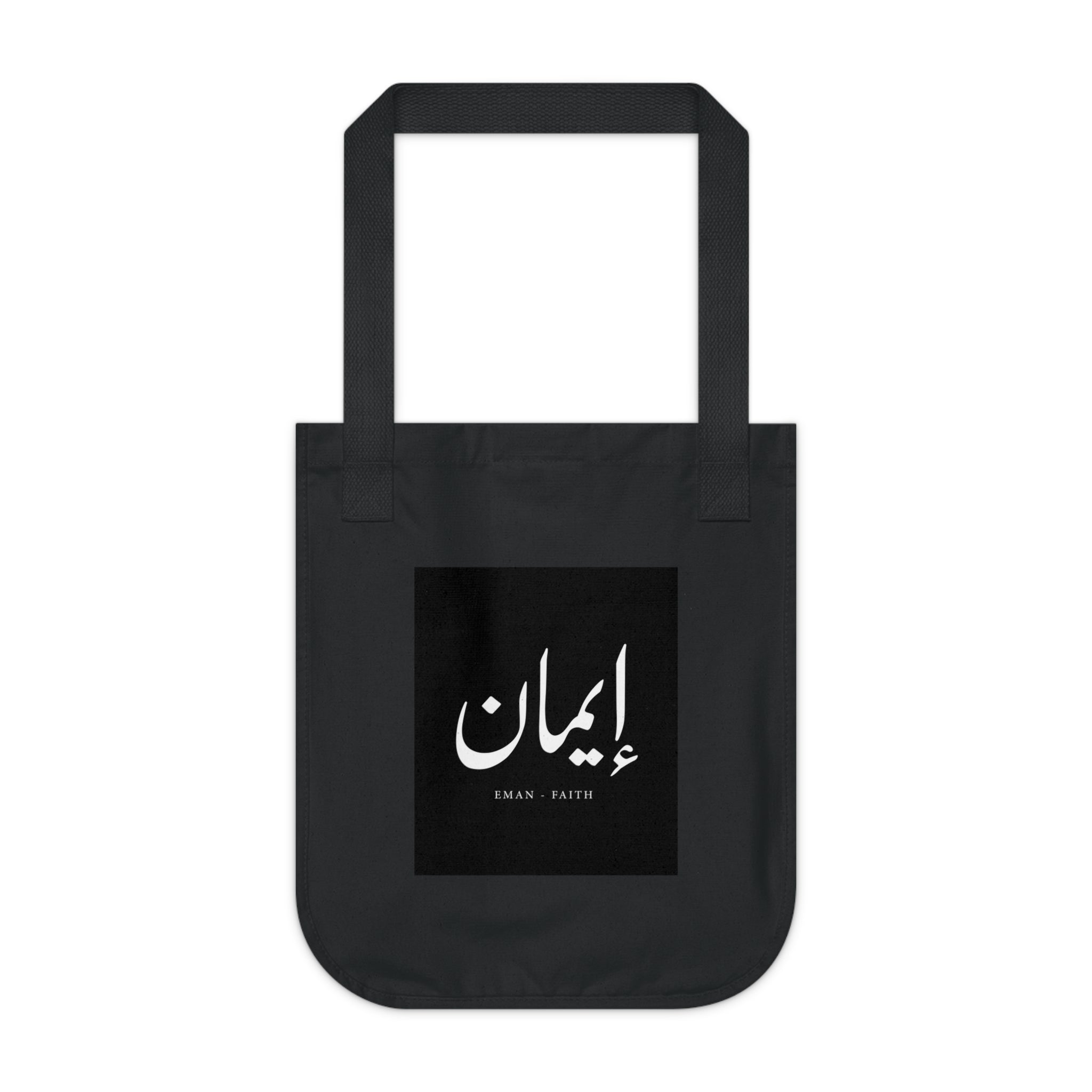 Organic Canvas Tote Bag, "Faith"