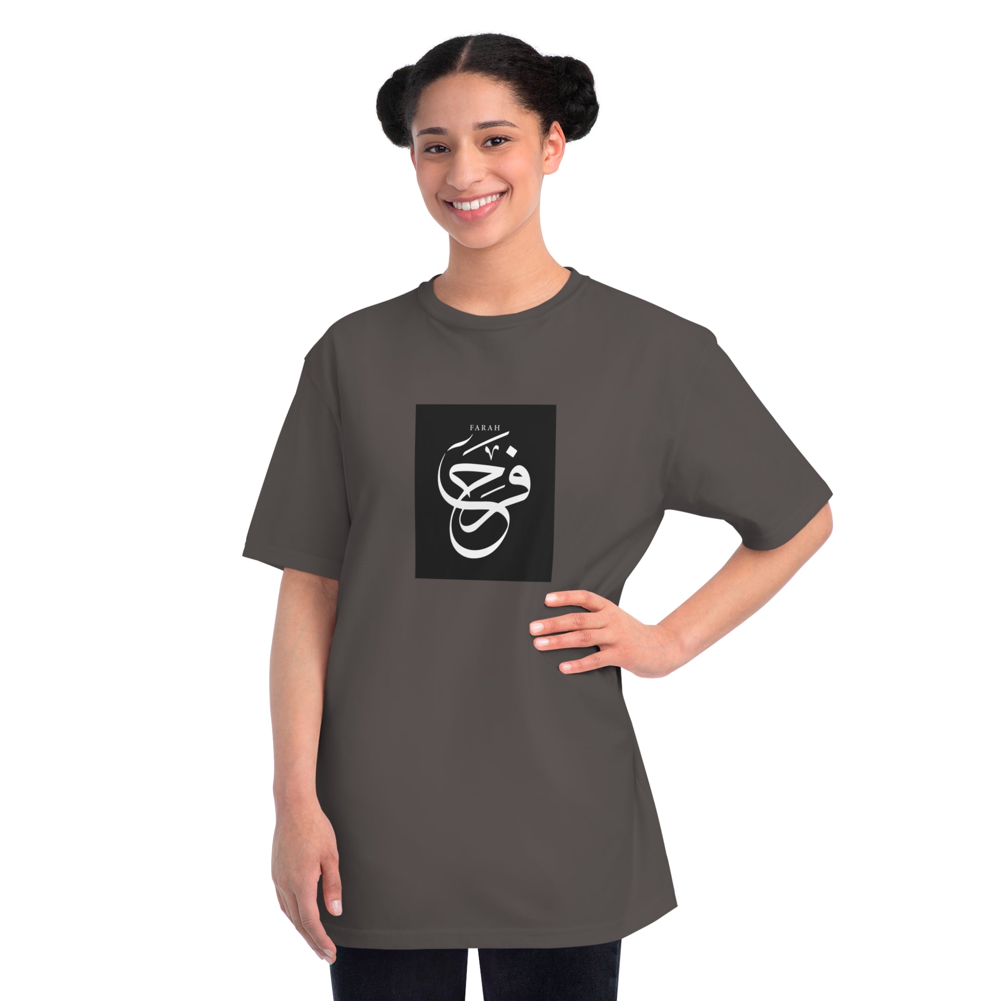 Organic Unisex Classic T-Shirt, "Happiness"