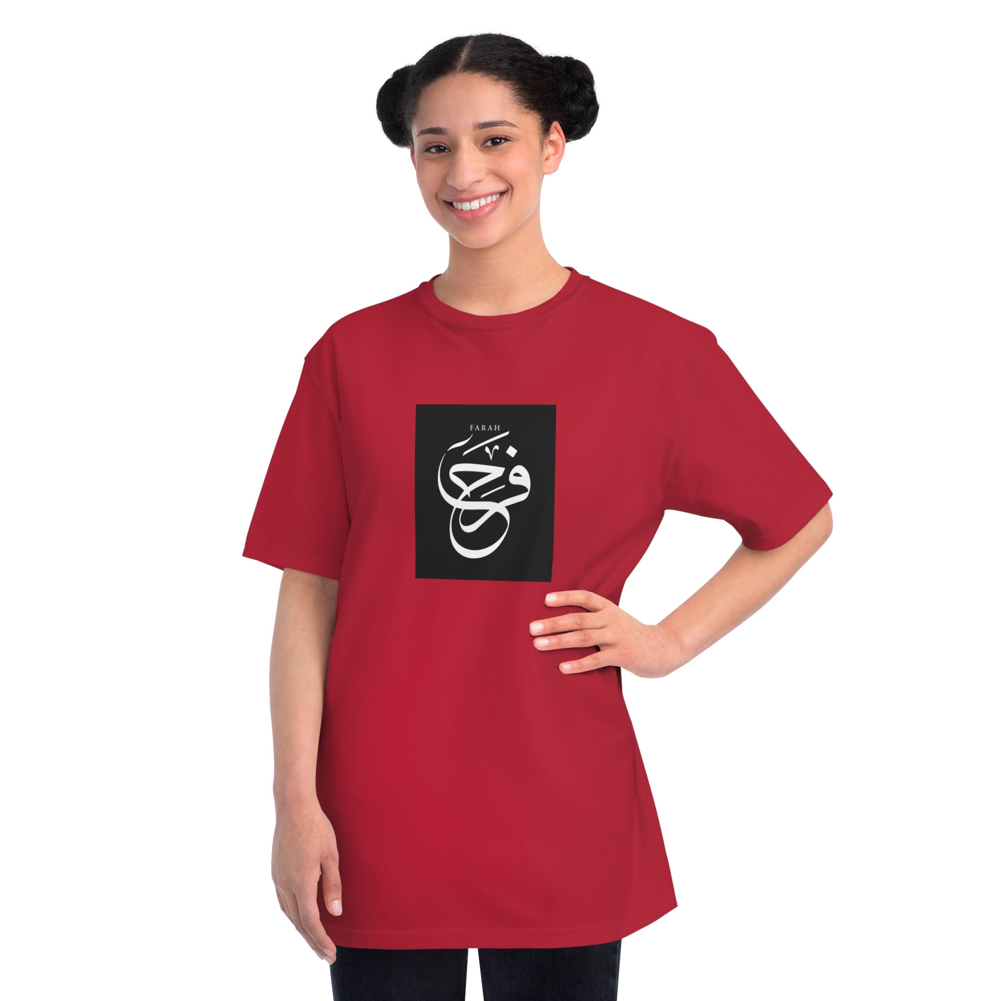 Organic Unisex Classic T-Shirt, "Happiness"