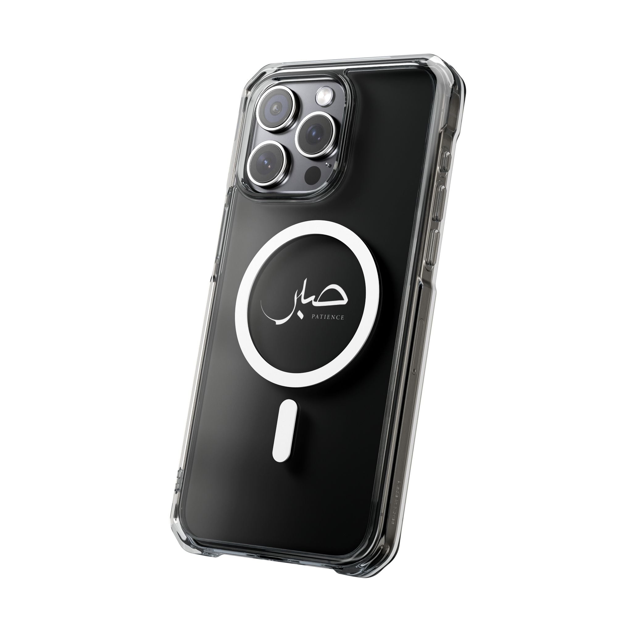 Magnetic Clear Impact Cases, "Patience"