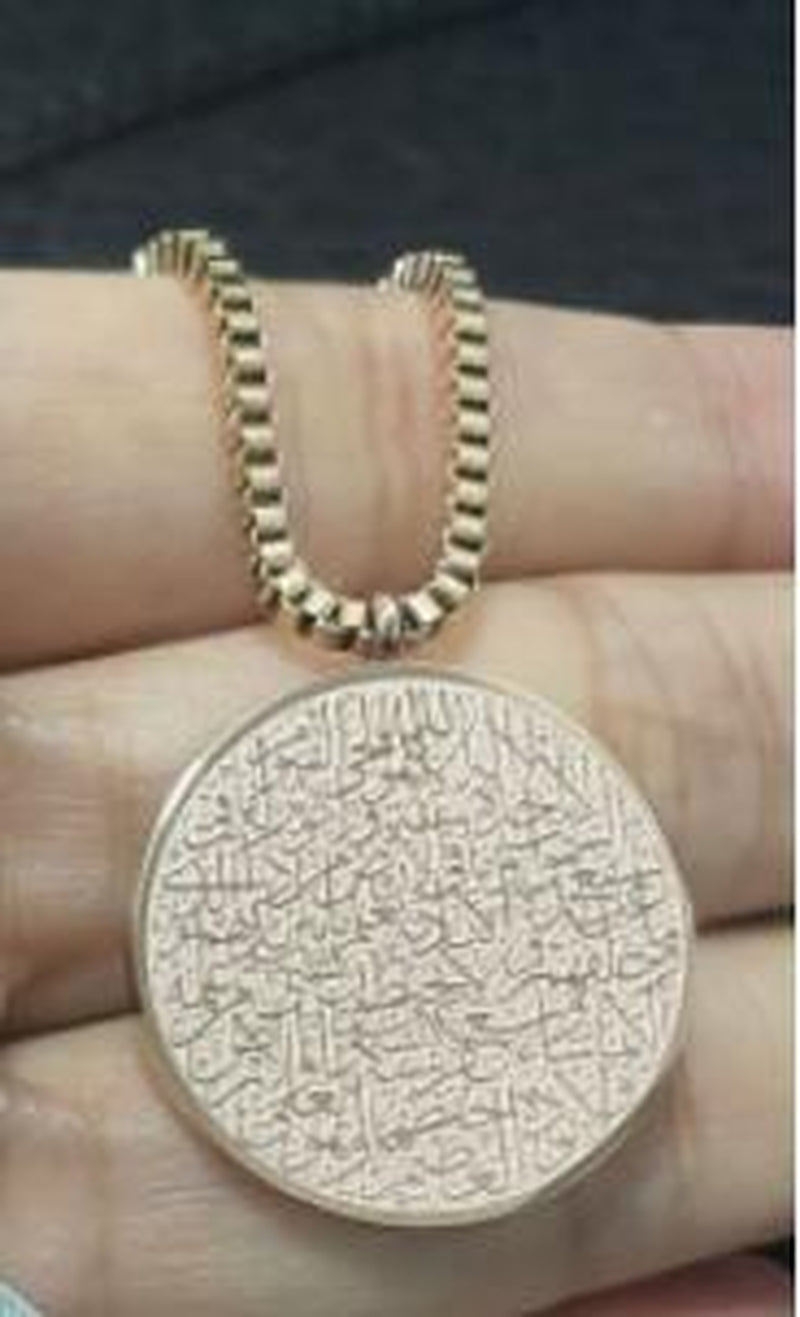 Stainless Steel Arabic Disc Necklace Bracelet