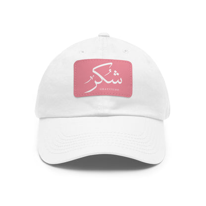 Hat with Leather Patch, &quot;Gratitude&quot;