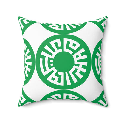&quot;Salam&quot; Spun Polyester Square Pillow- Green
