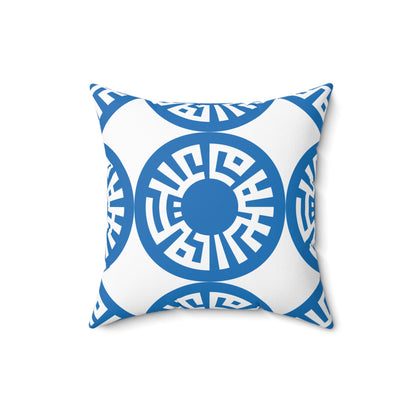 Spun Polyester Square Pillow- &quot;Salam&quot;  Blue