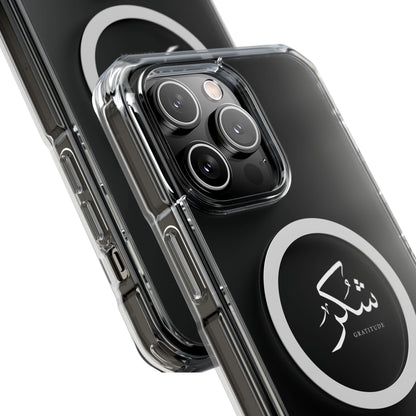 Magnetic Clear Impact Cases, &quot;Gratitude&quot;