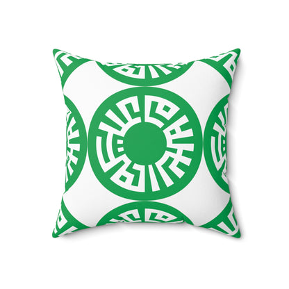 &quot;Salam&quot; Spun Polyester Square Pillow- Green