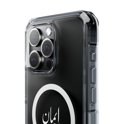 Magnetic Clear Impact Cases, &quot;Faith&quot;