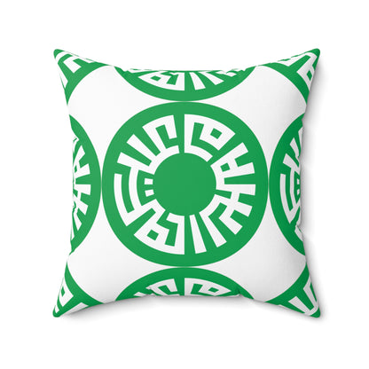 &quot;Salam&quot; Spun Polyester Square Pillow- Green