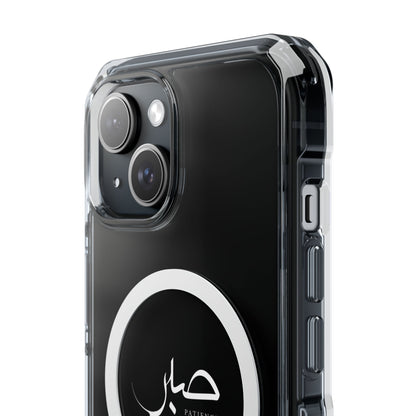 Magnetic Clear Impact Cases, &quot;Patience&quot;