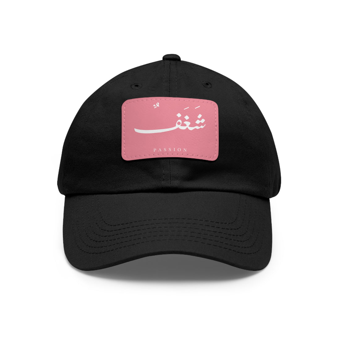 Hat with Leather Patch, "Passion"