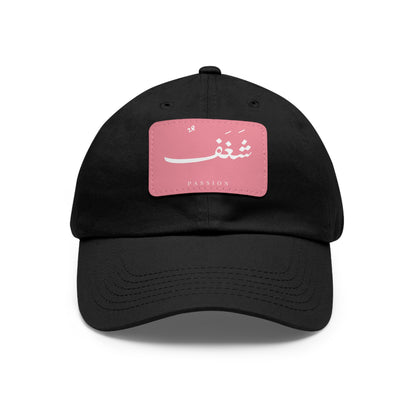 Hat with Leather Patch, &quot;Passion&quot;