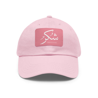 Hat with Leather Patch, &quot;Gratitude&quot;