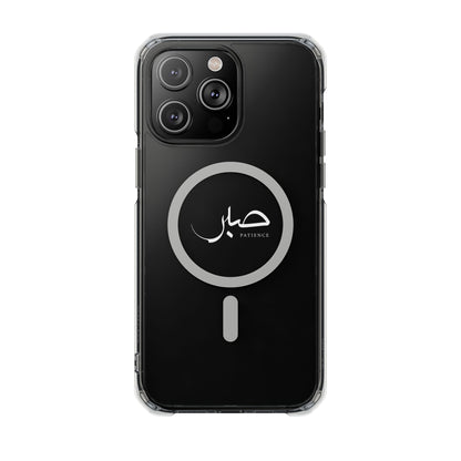 Magnetic Clear Impact Cases, &quot;Patience&quot;