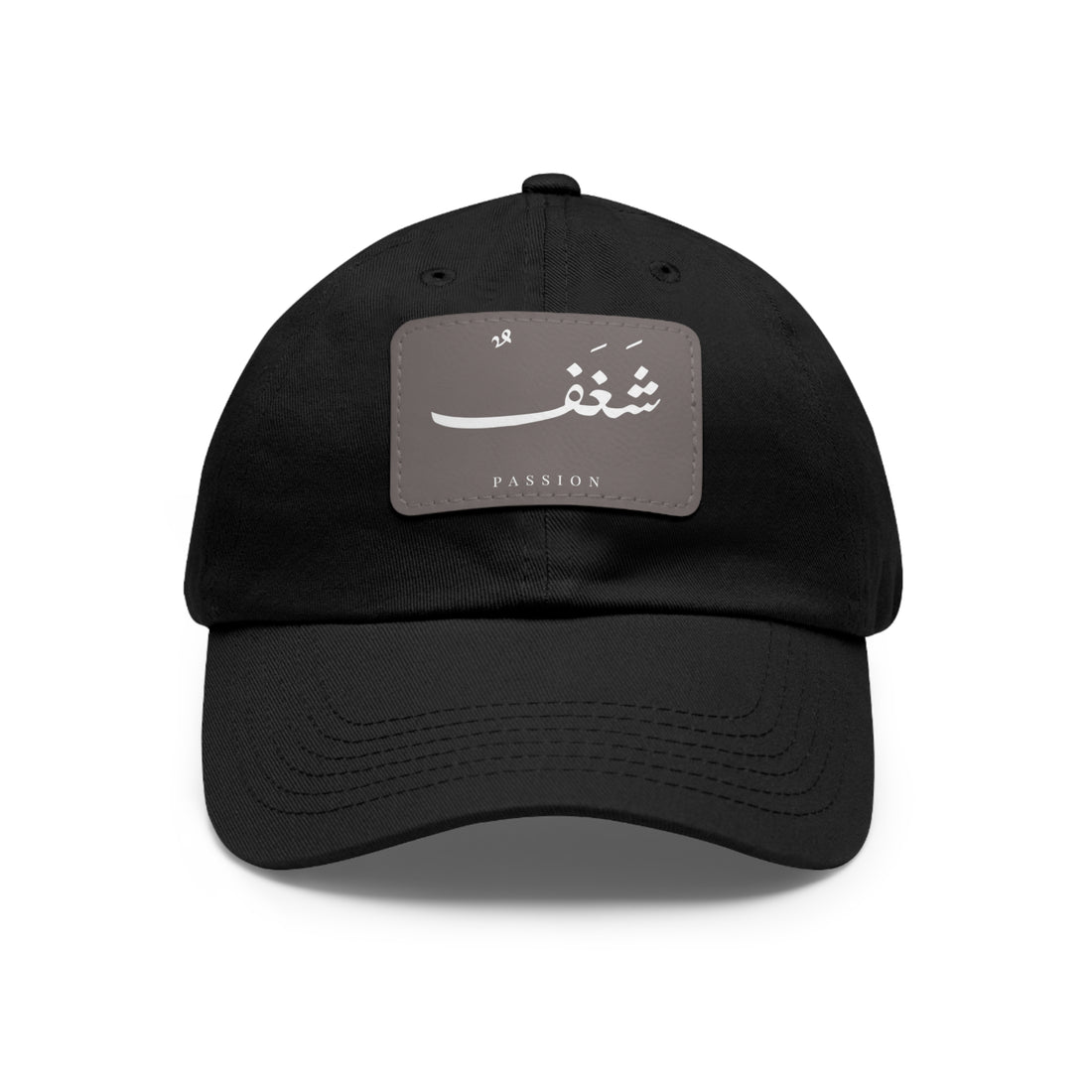 Hat with Leather Patch, "Passion"