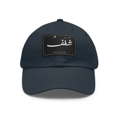 Hat with Leather Patch, &quot;Passion&quot;