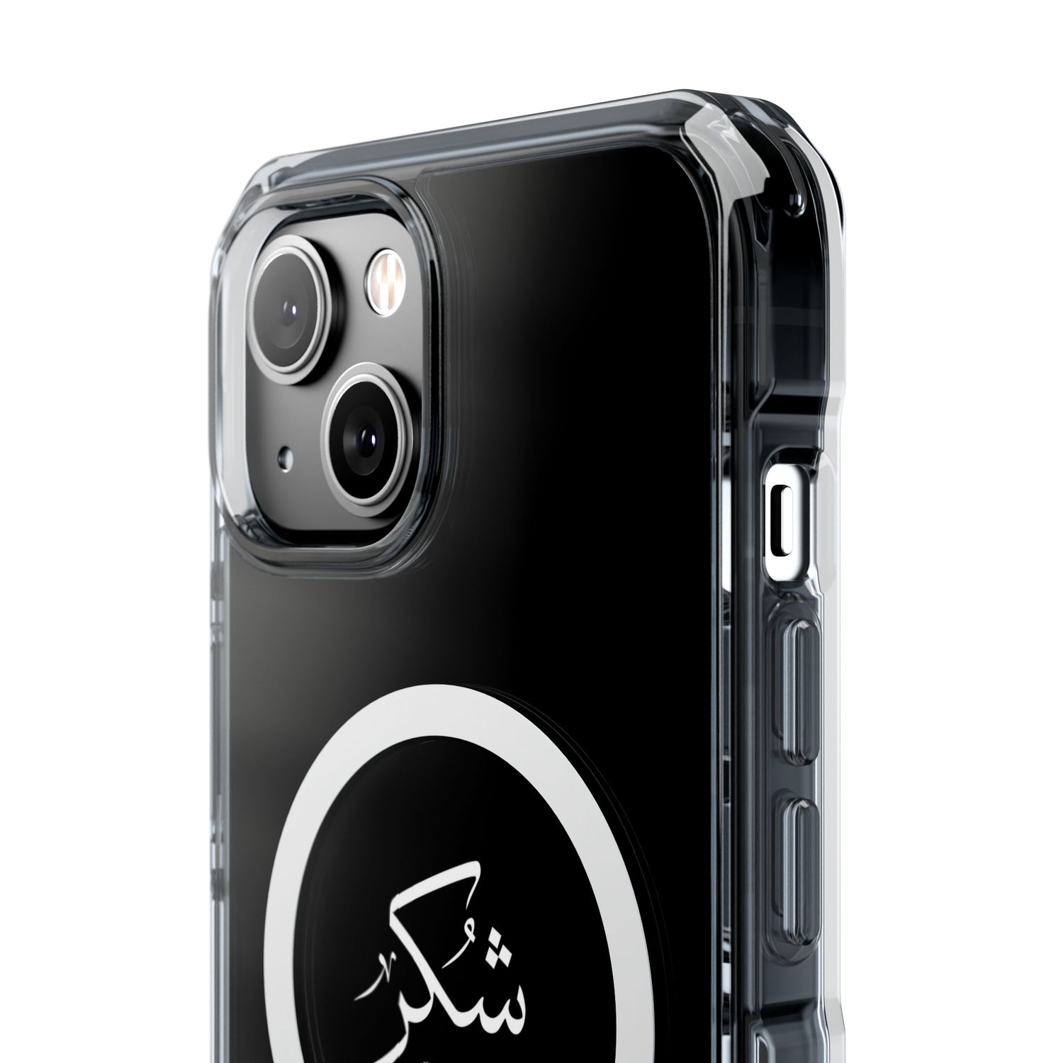 Magnetic Clear Impact Cases, &quot;Gratitude&quot;