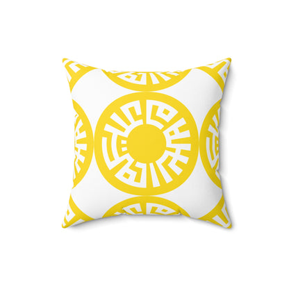 &quot;Salam&quot; Spun Polyester Square Pillow- Yellow